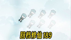 Episodio 189