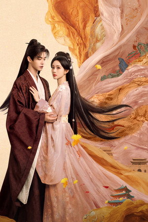 poster Blossoms of Power