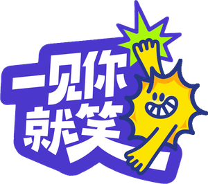 Laugh Together — Logos 1