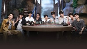 Episode 15 on Forest Evolutionism Season 3 Episode 15 – November 5, 2025