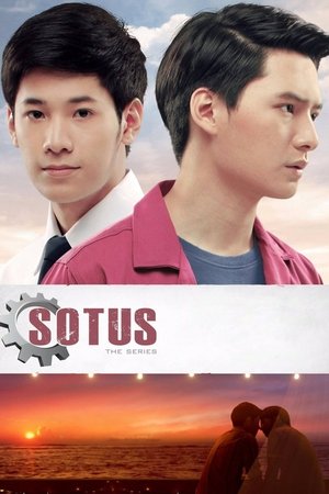 Poster SOTUS Season 2 Episode 11 2018