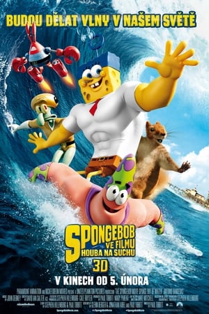 SpongeBob ve filmu: Houba na suchu (2015)