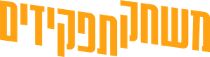 Role Play — Logos 6