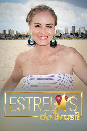 Sezon 1 posteri
