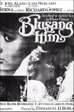 Poster Blusang Itim (1986)