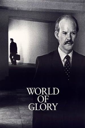 Poster World of Glory 1991