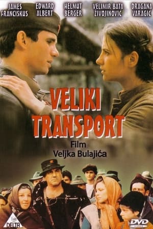 Poster Veliki transport 1983