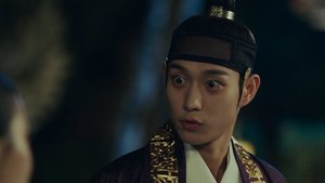 The Forbidden Marriage Season 1 Episode 2