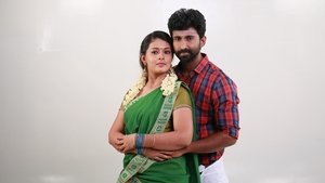 Namma Oorukku Ennathan Achu izle