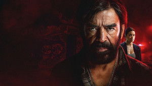 El Mochaorejas: Temporada 1