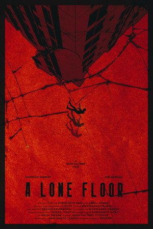 A Lone Floor 4