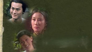 Épisode 1