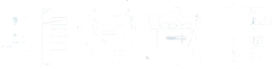 Emergency Declaration — Logos 6