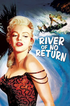 Постер фильма «Река не течет вспять (1954)» — (12 из 23)