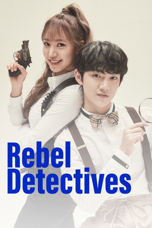 Mischievous Detectives