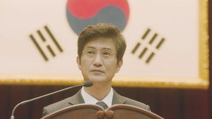 Episódio 6 - Miss Hammurabi