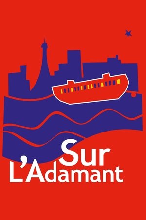 Sur l’Adamant (2023)