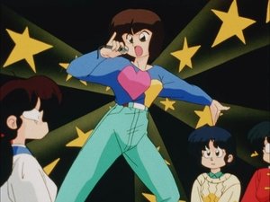 Ranma ½: 1×129