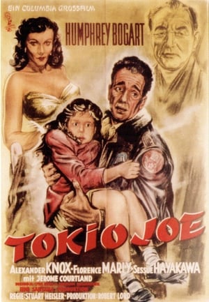 Tokio-Joe Film