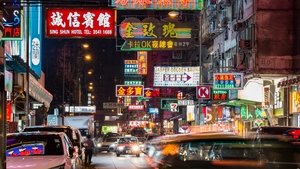 World's Busiest Cities Hong Kong