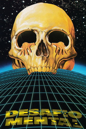 The Brain Machine 21