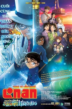 Image Thám Tử Lừng Danh Conan 27: Ngôi Sao 5 Cánh 1 Triệu Đô