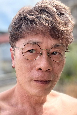Photo de 大島丈