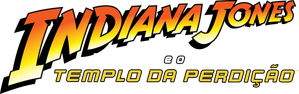 Indiana Jones and the Temple of Doom — Logos 7