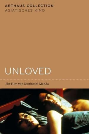 Unloved film complet