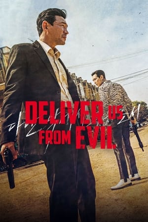 Poster Deliver Us From Evil 2020