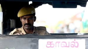 Viduthalai: Part I (2023) Tamil | Download & Watch online | English & Sinhala Subtitle