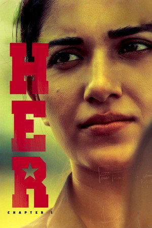 HER: Chapter 1 10