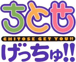 Chitose Get You!!