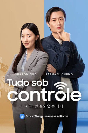 Tudo Sob Controle