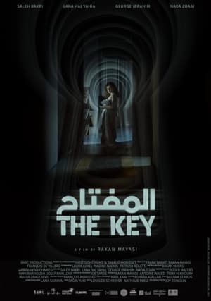 Image The Key