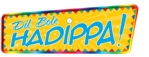 Dil Bole Hadippa! — Logos 1