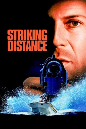 Poster Striking Distance 1993