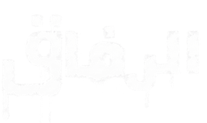 The Boys — Logos 7