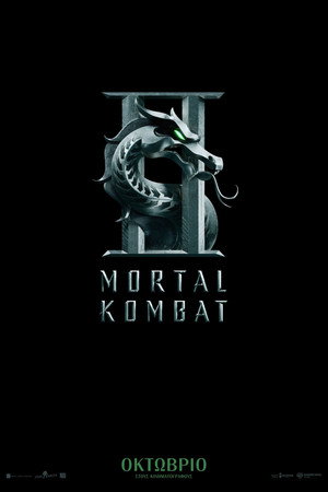 poster Mortal Kombat II