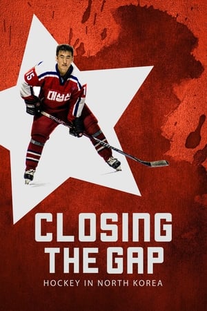 Closing the Gap: Hockey in North Korea