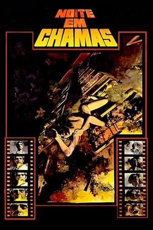 Poster Noite em Chamas 1978