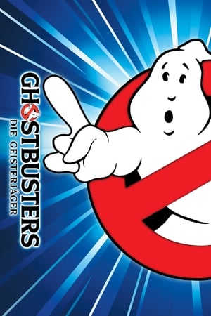 Poster Ghostbusters - Die Geisterjäger 1984