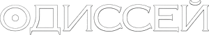 The Odyssey — Logos 1