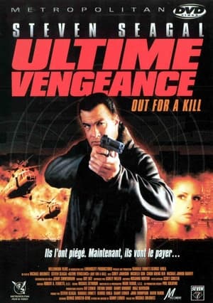 Poster Ultime vengeance 2003