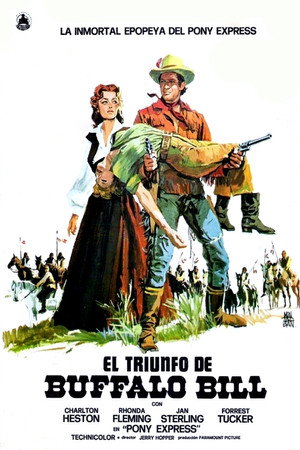 Pony Express 17