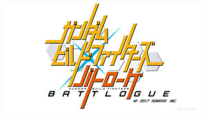 Gundam Build Fighters: Battlogue 2017