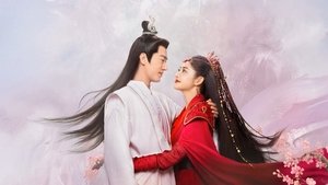 A Forbidden Marriage ( 2025 )