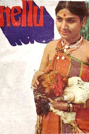 Poster Nellu 1974