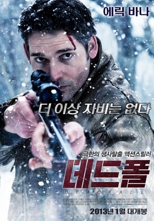 Poster 데드폴 2012