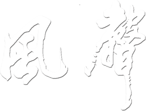 The Message — Logos 2